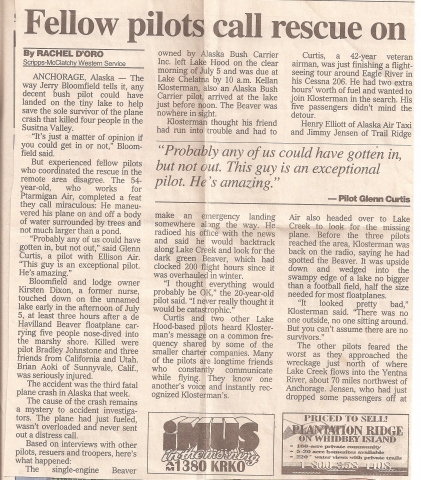 Newspaper account re: Jerry Bloomfield (part 1 of 2)